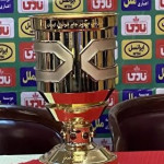 کاپ سوپرجام فوتبال ایران معرفی شد/ نگاه‌ها به بازی حساس پرسپولیس و سپاهان