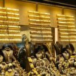 پیش بینی قیمت طلا فردا یکشنبه ۱۶ آذر ۱۴۰۴ / طلا بخریم یا بفروشیم؟