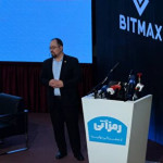 بورس‌ها نمی‌توانند در برابر موج رمزارز بی‌تفاوت باشند/ تخمین ۲۲ میلیون کاربر ایرانی رمزارز/ رشد ۵۸۰ برابری رمزارزها و هشدار بورس‌ها به توکن‌سازی بی‌ضابطه