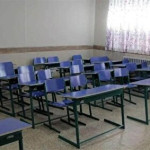 فوری/ مدارس اصفهان سه‌شنبه و چهارشنبه ۱۸ و ۱۹ آذر ۱۴۰۴ تعطیل شد؟