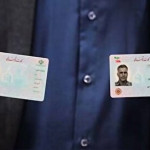 قانون جدید صدور کارت ملی