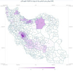 بارش برف سنگین در راه این استان‌ها / آماده‌باش صادر شد