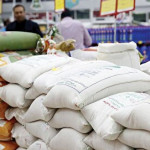 برنج از فهرست ارز ترجیحی خارج شد / گرانی تازه در راه است؟