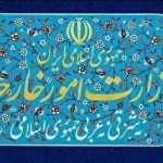 احضار سفیر قبرس در اعتراض به موضع مداخله‌جویانه علیه تمامیت سرزمینی ایران