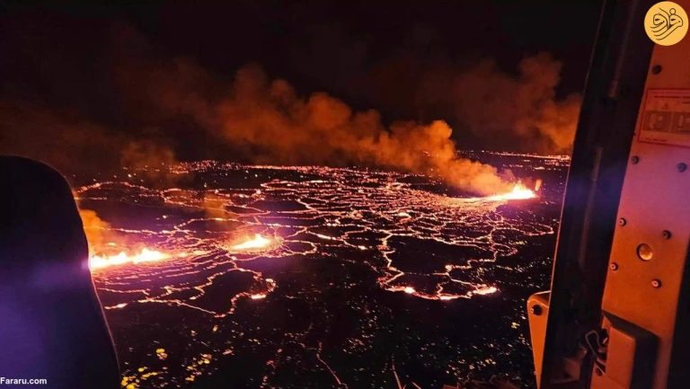 فوران آتشفشان در ایسلند + عکس صحنه های تماشایی
