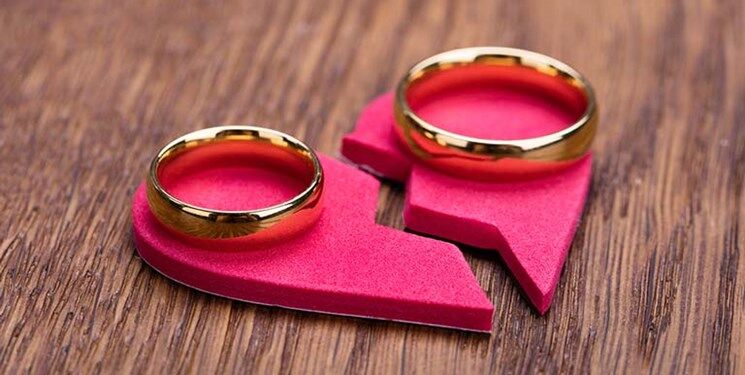 آمار طلاق از هر ۱۰۰ ازدواج ۳۲ مورد است!
