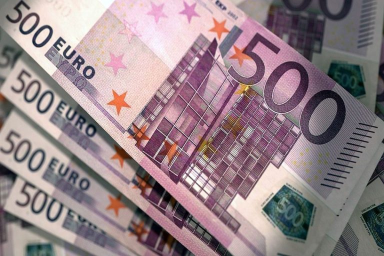 آخرین نرخ یورو در تاریخ ۷ اسفند ۱۴۰۲