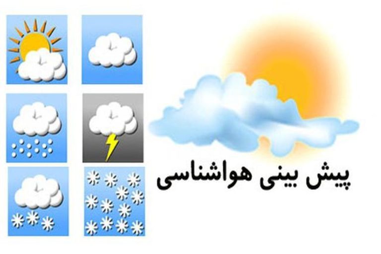 تبدیل شهر کرمانشاه به دیار برفی – رونق اقتصاد آنلاین