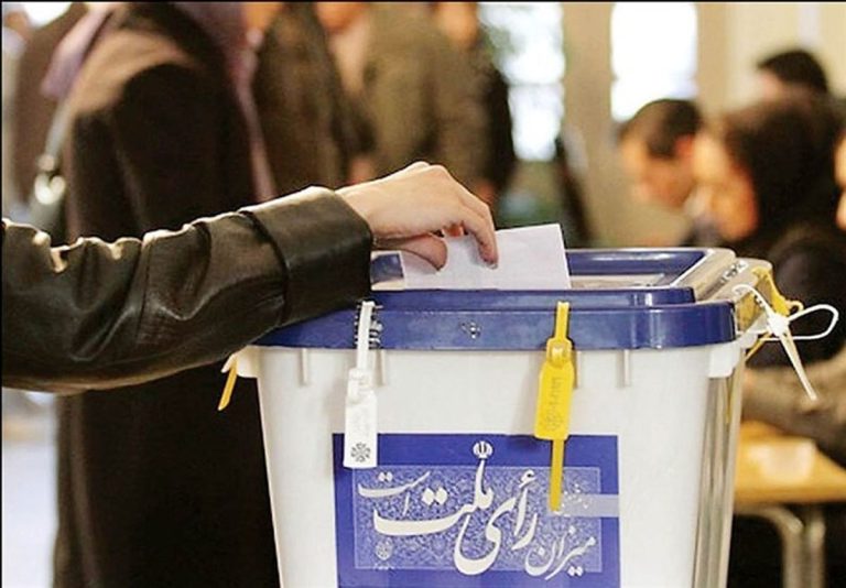 فرصت برگزاری انتخابات با تشکیل ۱۵ پرونده و صدور ۷ کیفرخواست در تهران!