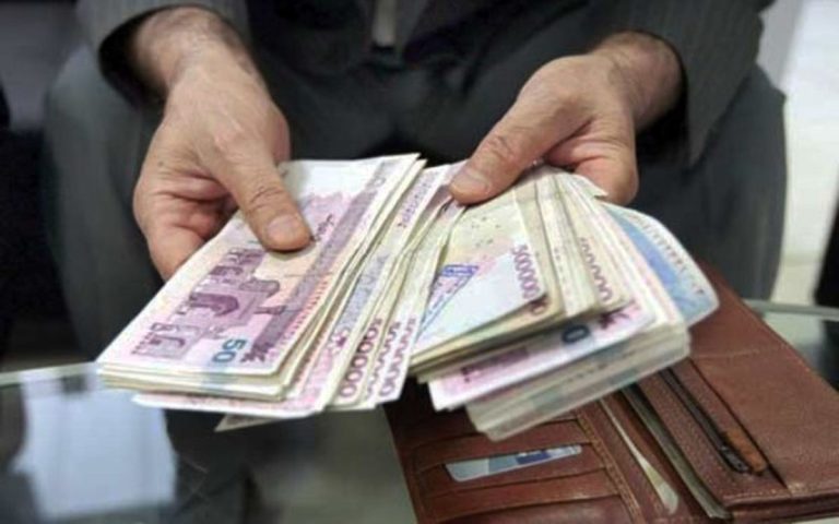 صفحه‌ای که به دنبالش هستید پیدا نشد!