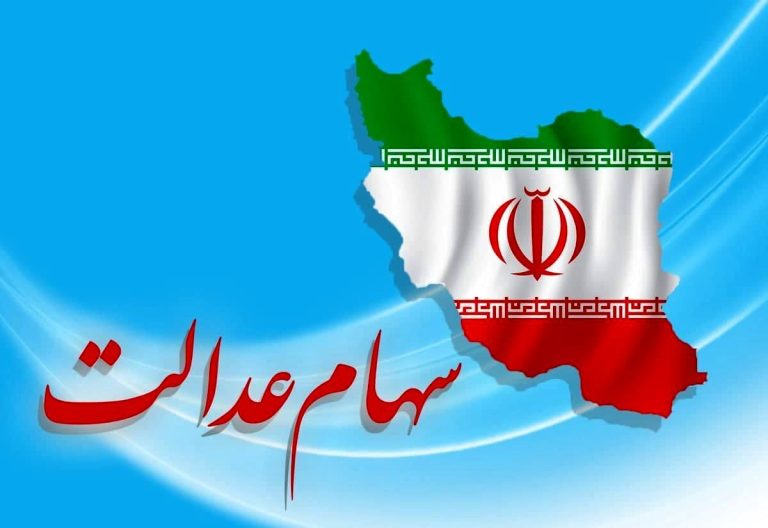 صفحه مورد نظر پیدا نشد!