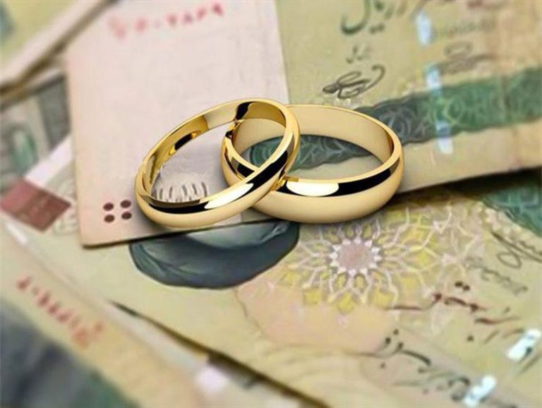 راز پرداخت وام در سال ۱۴۰۳ برای ازدواج: مهمترین قوانین و شرایط