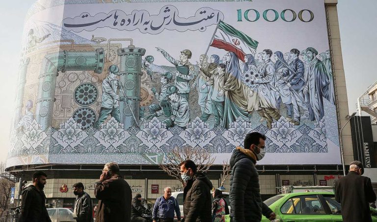 بازنگری از وضعیت اقتصاد ایران در سال گذشته