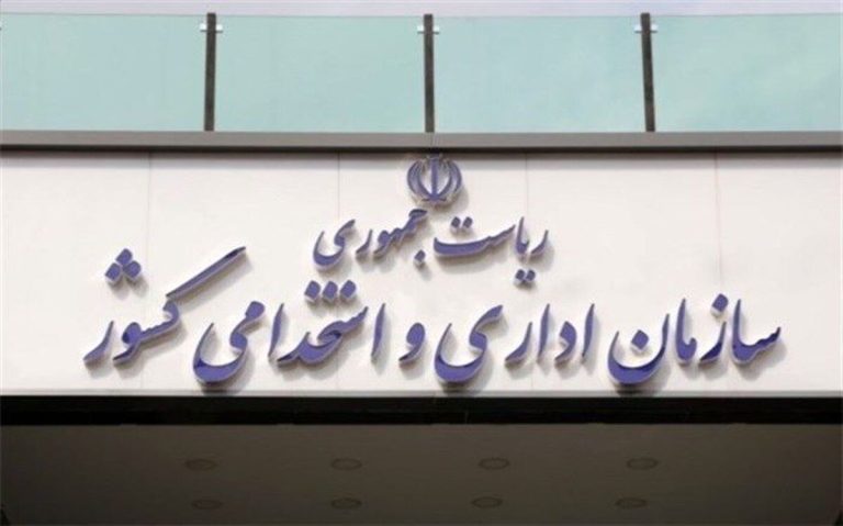 برایتان فرصتی ویژه از دست می‌رود! اشتغال رسمی ممنوع برای این فرصت منحصر به فرد در دنیای اقتصاد آنلاین