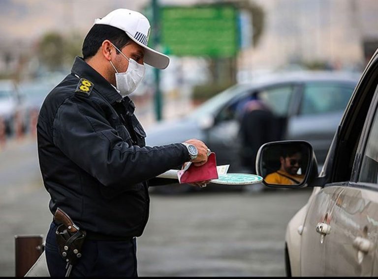 تازه: جریمه‌های رانندگی به وفور افزایش پیدا کرده است!