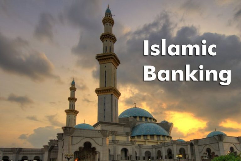 تبادلات مالی بین روسیه و کشورهای اسلامی؛ نقش بانکداری در تعامل‌های دوجانبه