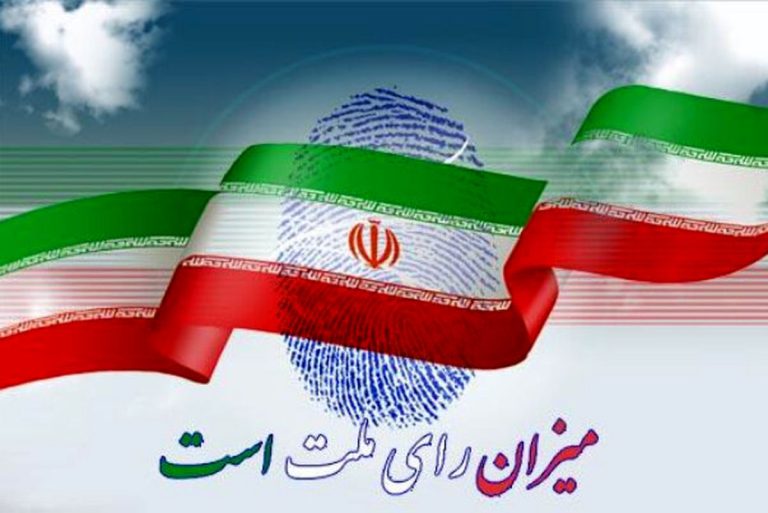 رای علیه سیاستمداران: دیدنی‌ترین حرکت یک شهروند خشمگین از تهران + تصویر