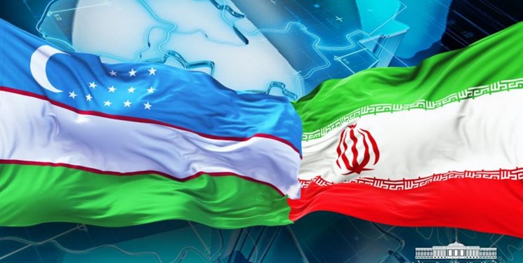 توافق برای ایجاد منطقه آزاد ایران و ازبکستان: مذاکرات تجاری بر سر پایان خواهد رسید!