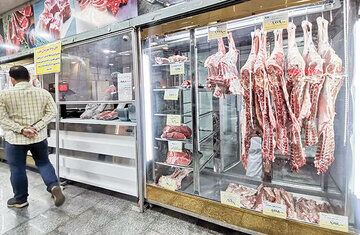 پیشنهاد ویژه: قیمت برشترین گوشت گوسفندی روز دوشنبه ۲۱ اسفند