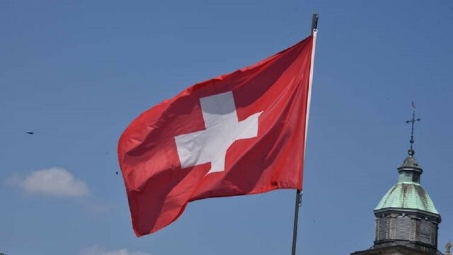 سوئیس: افزایش جذابیت با کاهش نرخ بهره!