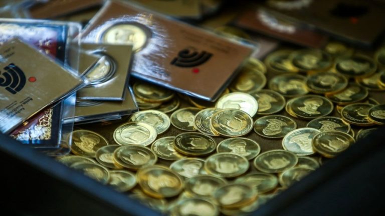 شروع حراج اولین ربع سکه! آیا سکه‌های حراجی مالیات دارند؟