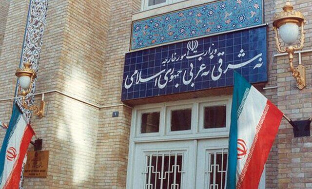 پاسخ انتقادی و محکم وزارت امور خارجه به حمله به کنسولگری ایران