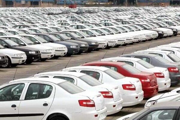 شروع ویژه فروش خودروها در سامانه یکپارچه انجام شد