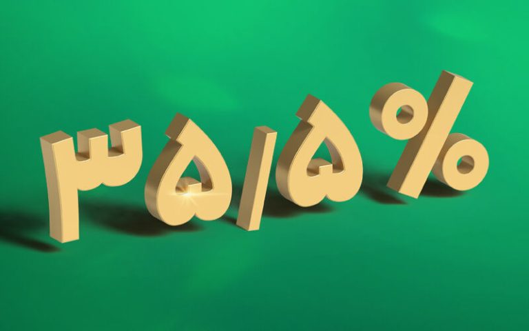 رشد فوق‌العاده لبخند فارابی به ۳۰.۵ درصد زیاد شده است