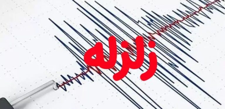 کرمان لرزید: مروری نوین بر زمین‌لرزه‌ای که اقتصاد آنلاین را به لرزه درآورد