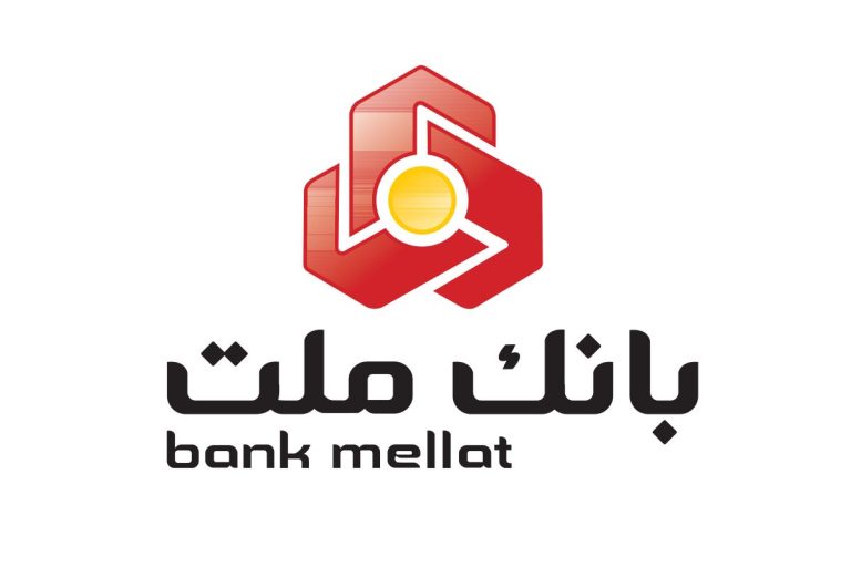 فرصت بزرگ: انتقال 20% سهام باشگاه پرسپولیس به بانک ملت!