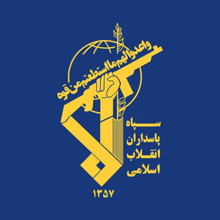 واکنش سپاه به خبر حمله ایران به نیروگاه دیمونا: آیا انتقامی آرام خواهند گرفت؟