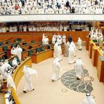 اقتصاد آنلاین خبر می‌دهد: شوک سیاسی در قلب خلیج؛ پرده فرو می‌ریزد بر مجلس کویت!