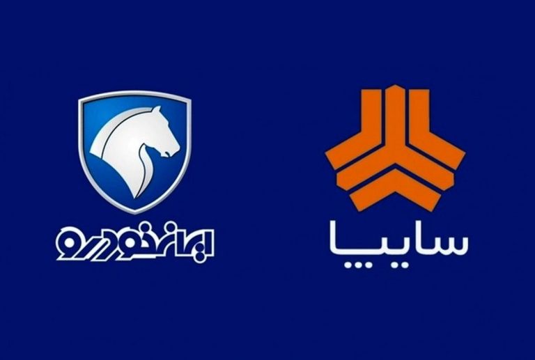 جدیدترین قیمت‌های اتومبیل‌های ایرانی: نگاهی به بازار آزاد در دوشنبه 31 اردیبهشت!