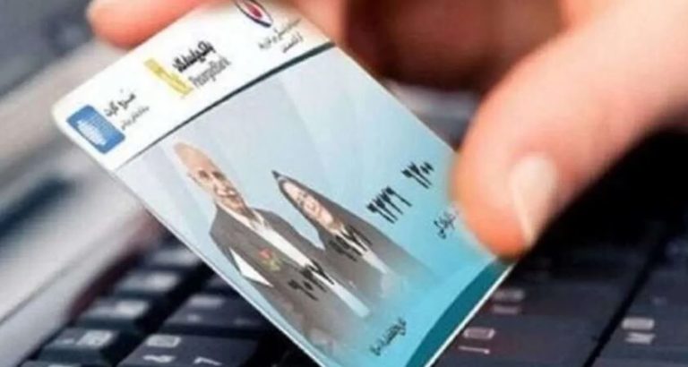 راز ویژه امداد: رونق اقتصادی از طریق واریز عیدی به مستمری بگیران!