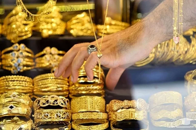 قیمت روزانه طلای 24 عیار: جدول درخشان ارزش‌ها در تاریخ 30 خرداد 1403