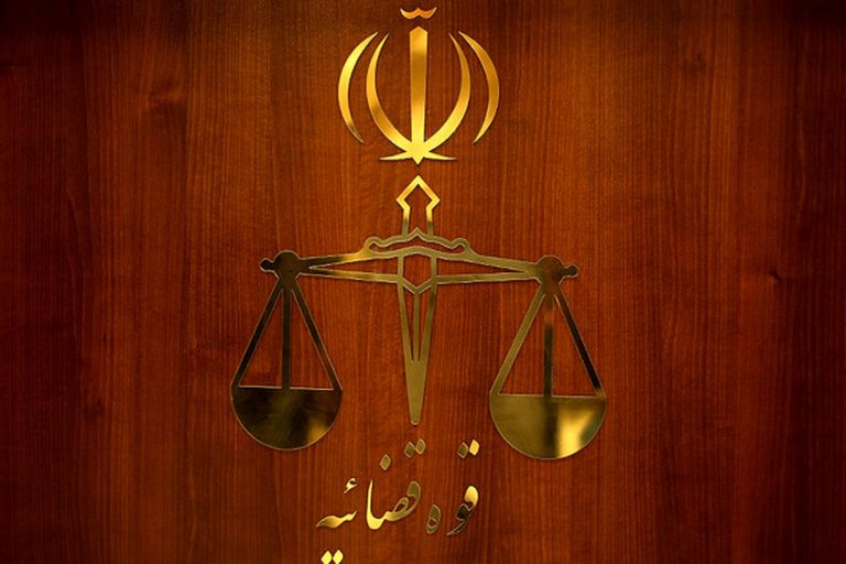 چهارشنبه بدون دادگاه: کلیه نهادهای قضایی در تعطیلی کامل!