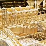 افت ناگهانی ارزش طلا و سکه در بازار امروز؛ سکه امامی ۲۷ خرداد ۱۴۰۳ به زیر مرز ۳۹ میلیون تومانی کشیده شد!