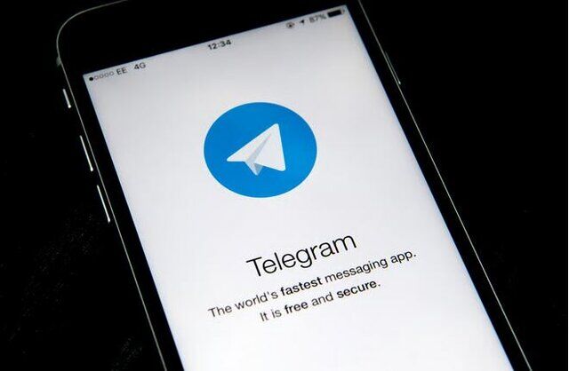 نظارت خود بلژیک بر محتوای تلگرام: چشم به روی رسانه های اجتماعی؟