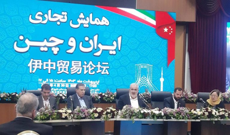 نمایشگاه ایران اکسپو؛ به رخ کشیدن توانایی‌های بی‌نظیر کشور ایران