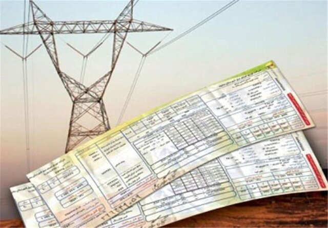 پرداخت های نجومی بهای برق برای این افراد!