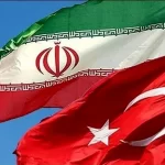 ترکیه: همسایه و شریک تجاری برتر ایران
