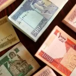 افغانی امروز 31 اردیبهشت 1403: سریعترین بروزرسانی نرخ ارز!