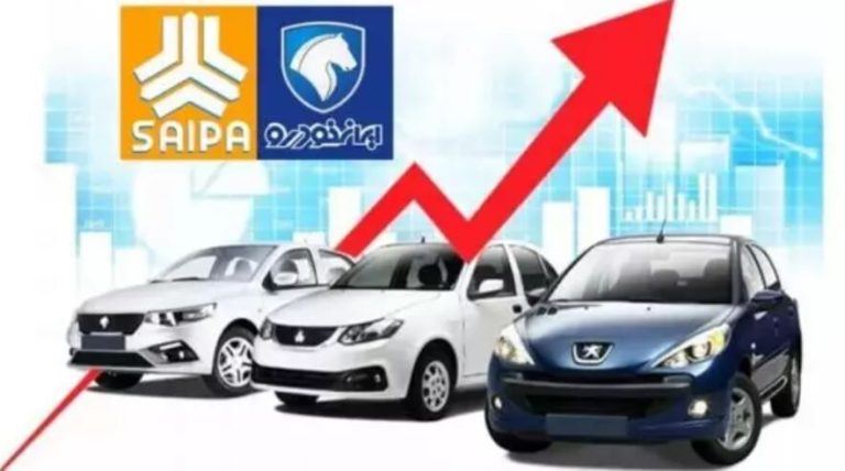 پیشرفت قیمت‌ها در بازار خودرو / توربو افزایش قیمت تارا، هایما و کوییک ۱۲ اردیبهشت