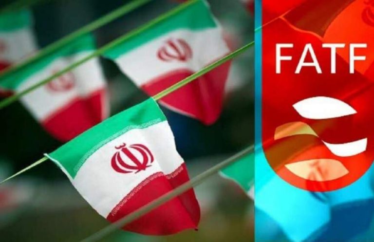 پایگاه خبری اخباربانک اعلام کرد: ایران همچنان در قلب لیست سیاه FATF ایستاده است