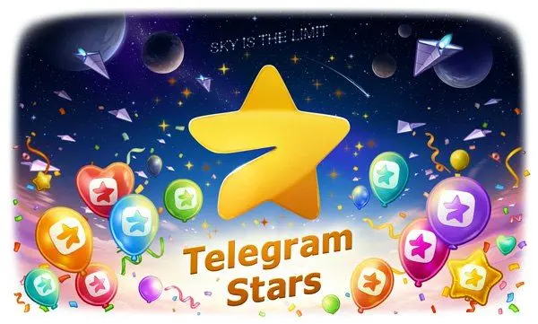 اکنون در تلگرام درخششی تازه: ستاره‌ها پولِ نوین دنیای پیام‌رسان!