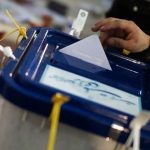 اخبار داغ از صندوق‌های رای: تازه‌ترین آمار شمارش آرا انتخابات ۱۴۰۳ در به‌روزرسانی لحظه‌به‌لحظه