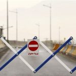 مسیر فیروزکوه بازهم مسدود! – دسترسی به اقتصاد آنلاین مختل شد