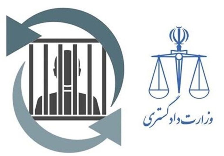 انتقال هیجان انگیز چهار زندانی ایرانی از قطر به کشور مادری