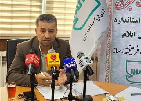 بازرسی دقیق استاندارد: ترازوهای اصناف ایلام زیر ذره‌بین کارشناسان!