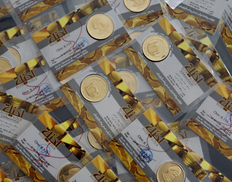 کشف قیمت جدید سکه تمام و ارز در بازار امروز 18 خرداد: موج جدید نرخ‌ها را کشف کنید!
